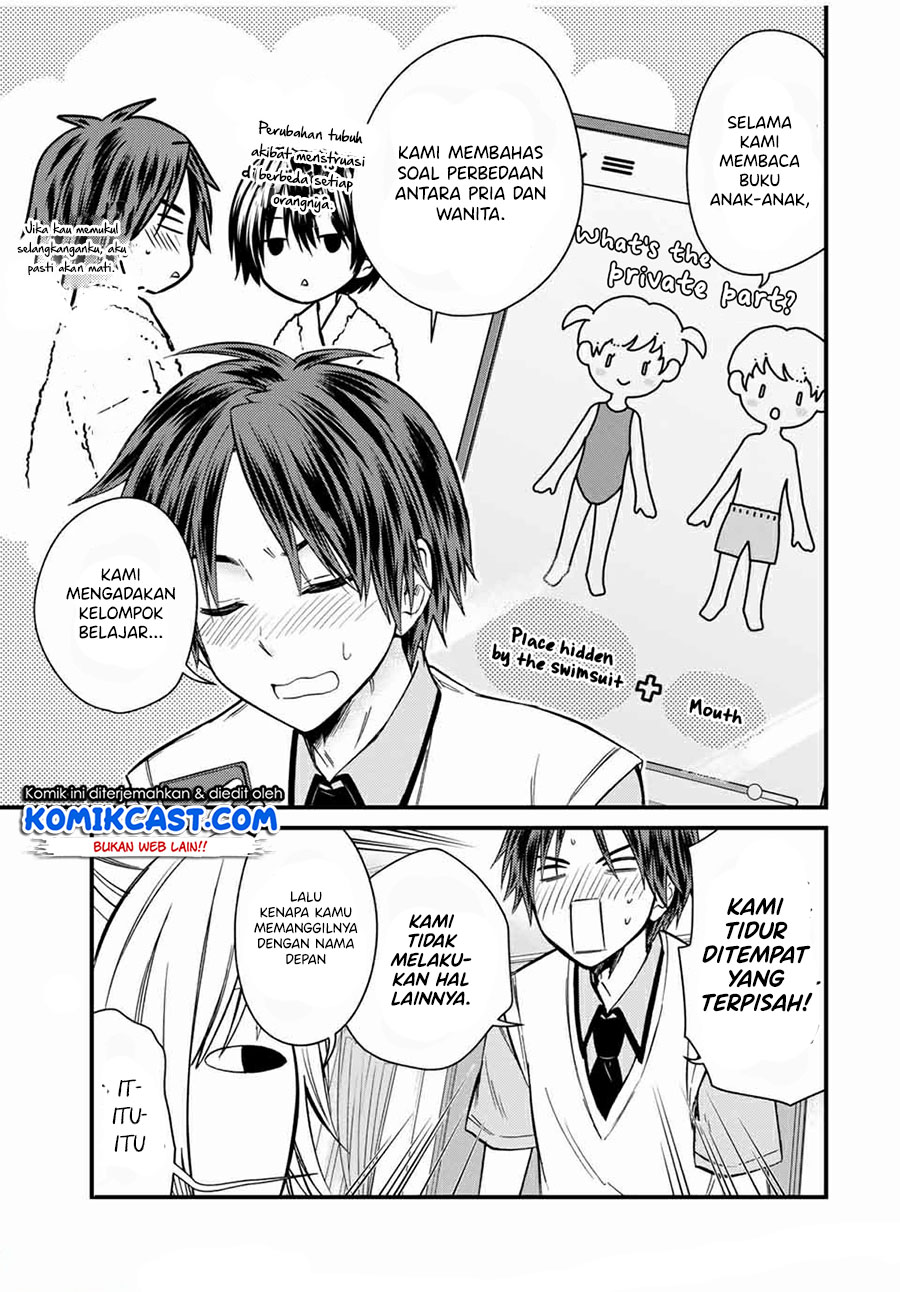 Ojou-sama no Shimobe